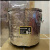 不锈钢杜瓦瓶液氮壶转移液氮罐冰淇淋实验冰激凌保温液氮提桶工业品 定制尺寸