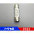 电器保险丝熔断器芯R015陶瓷φ10*38RT14RT18RT19保险管 25A(20个装)