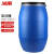 桶化工废液废液油桶桶蓝灰废泔水桶桶塑料桶带盖收集桶潲密封 60L直径42cm高62cm加厚新料