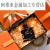 礼物盒生日礼盒空盒母亲节礼物包装盒精美礼品盒子高级感伴手礼盒 心想事橙（橙色）礼袋串灯（拉菲草贺卡） 4号322411cm（可装42码的鞋子）