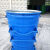 360L市政环卫挂车铁垃圾桶户外分类工业桶大号圆桶铁垃圾桶大铁桶 蓝色 15mm厚带轮无盖