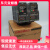 TECO东元变频器L510-2P5/201/202-SH1-NC/0.4/0.75/1.5KW220 L510-2P5-SH1-NC 单相220V0.4