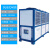 工业冷水机风冷式 5HP20匹注塑模具小型循环水冷式冻水制冷机组 40匹风冷