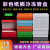纸盒 冷冻管盒冻存管盒36格49格81格100格冻存盒样品管盒冷冻盒 防水纸盒81格纯白色