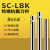 鸣驰 抗震钨钢微调精镗刀杆硬质合金镗刀杆LBK1 2 3 C19-LBK1-300配20内孔11 