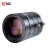 中联科创工业镜头 12 16 25 35 50 75mm 2/3英寸手动光圈C口300万像素相机镜头 75mm 2/3英寸 3MP HM7528MP3