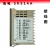 SRS14A/SRS12A/SRS11A/SRS13A 温控表 带485通讯 SRS14A-8VN-90-N100050