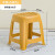 塑料凳子加厚欧式椅子时尚创意矮凳塑胶凳子简约板凳 D-2053中号杏黄(买一送一同款)