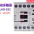 DILM9-10C220-230V50HZ交流接触器XTCE009BC10