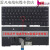 联想 E450 E455 E450C键盘 E460 E465 E470 E470C E475 E47 E470 E470C E475(无指点)