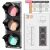 红绿灯交通信号灯警示灯道路光信号障碍灯机动车信号灯 双位跟随式三色