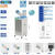 定制工业车间移动空调设备岗位降温冷气机压缩机下单前请联系客服 SPC407