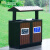 定制适用户外垃圾桶不锈钢室外分类果皮箱公园景区街道商用大号环卫垃圾箱 MX-S13005