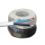 慧远电线电缆 护套线系列RVV 3芯0.75平方 电工电料圆软线软护套插座电源线100米（定制）