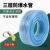 OIMG 水管软管PVC防冻塑料蛇皮管牛筋管4分蓝管50米加厚送卡箍【内径16mm】