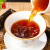 张一元茶叶云南普洱茶熟茶100g罐装茶语系列浓香古树茶 中华老字号 茶语普洱茶100g