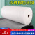 epe珍珠棉包装膜泡沫板泡沫垫搬家打包膜地板家具保护快递防震易 厚1毫米长约3米