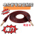 定制适用SIGNAL CABLE音频线 电吹管专用音频线 电吹管与音响 红色 5米