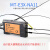 M3/M4/M6光纤传感器漫反射光纤带凸针咀1mm光电开关光纤线放大器 MITG MRS-410 M4漫反射不带针管