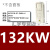 ABB变频器ACS510 1.1/1.5/2.2/3/4/5.5/7.5/11/15/18.5/22 ACS510-01-246A-4 132KW 专票