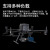 大疆 DJI 无人机 经纬M350RTK 大型巡检救援行业版航拍器 支持挂载 可载重 高清测绘【含TB65电池2块+电池箱】