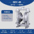 气动隔膜泵QBY-50不锈钢铝合金PP耐腐蚀压污水胶启动水泵 QBY-80铝合金+橡胶