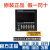 OMRON计数器延时继电器H5CX-H7CX-A-AD-A4D-AW-L8-A11-N H5CX-A11-N