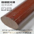 旭杉斯胶木棒圆形耐高温粗细布酚醛树脂层压布棒绝缘电木棒实心圆柱 直径20mm1米