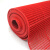达居匠  PVC镂空隔水脚垫地毯门垫疏水泳池馆地垫  方六角红色1.6米宽1米长 