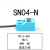 适配防水金属感应器 SN04-N方形电感式接近开关传感器24v三线NPN常开 NPN常闭(SN04-N2)