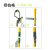扬伯格 玻璃钢蜈蚣挂梯 新型拧扣式7节7m+辅助绳+专用包 套