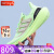 阿迪达斯 （adidas）男鞋女鞋 ULTRABOOST运动鞋缓震健身训练舒适透气休闲跑步鞋 IE3333 36