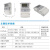 星舵DSZ535三相四线峰谷平智能电能表三线高压计量表电度表远程 1060A