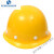 工地安全帽3C认证男国标加厚abs施工建筑工程领导头盔印字定 国标V型加厚/按钮款(新款)红色 默认