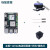 ABDT tinker board 2 S开发板瑞芯微RK3399安卓10 tinkerboard 标配套餐 tinker 2  2G+无存储