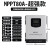 MPPT太阳能控制器12V24V48V60V72V96V60A全自动192V50A光伏充电器 80A 192V-240V款 支持480V光伏