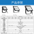 飞利浦（PHILIPS）LED投光灯室外投射灯大功率室外照明灯IP65泛光灯BVP150 20W暖白光（4000k)