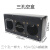 海天注塑机电源盒工业插头插座5芯三相五孔16A/32A黑色塑料插座盒 单个3孔空铁盒