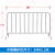 定制适用于304不锈钢铁马护栏移动围栏商场分流地铁交通安全防护 304材质32管高1.2米长2米