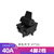佰达特 船型开关大电流功率小拨动翘板电源 40A 4脚2档