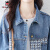 AEMAPE外套女2024春夏季新款韩版气质宽松长袖小个子短外套女装 牛仔蓝 XL