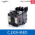 B系列交流接触器CJX8-B65 B37 B45 B105 B170 B250 B370 银点220 CJX8-B65 AC110