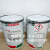 嘉实多CASTROL longtime PD2/ Tribol GR 100-2 PD机器人润滑油脂 GR 100-0 PD18KG