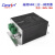 可盈科技（COWIN） DKS-220H电源控制视频三合一防雷器SDI摄像机避雷器 220V 