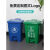 户外分类垃圾桶大号商用脚踩大容量脚踏式厨房果皮箱家用带盖餐饮 15L分类脚踏桶绿色