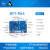 Banana PI BPI-R64开源路由器 开发板  MT76 单板+散热片电源+天线
