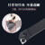 曙宏 数控车刀配件刀垫（10个/包） 单位：包 MC0903 