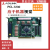ADLINK 凌华 PCI-7230 全新卡 卡 供应定制