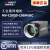 海康网口500万像素2/3全局CS系列工业相机 MV-CS050-10GC+3米配套线缆+电源适配