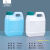 级特厚塑料桶加厚耐用小桶带盖扁壶方形桶5L升10公斤密封水桶 1L配青色盖子 乳白色